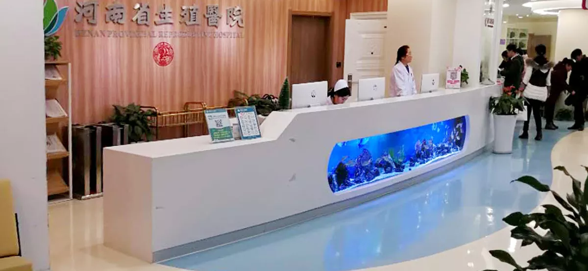 河南省-生殖医院